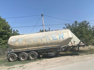 Прицепы и полуприцепы: Прицеп, Цистерна
