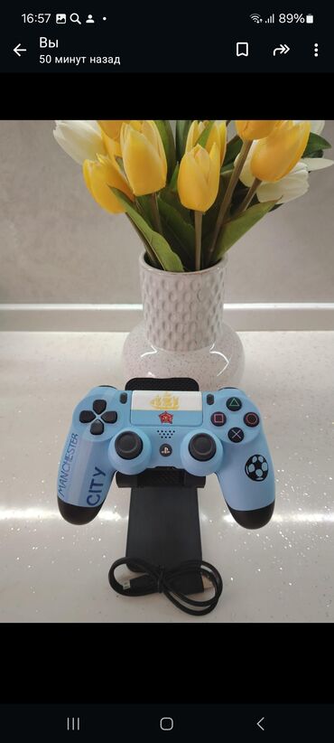 Video oyunlar üçün aksesuarlar: Ps4 — 4