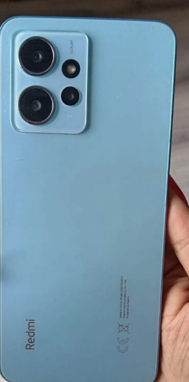redmi a9: Redmi Note 12, 64 ГБ, цвет - Синий