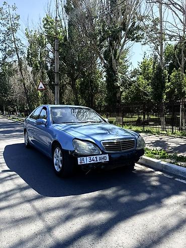 e klass: Mercedes-Benz S-Class: 1999 г., 4.3 л, Автомат, Бензин, Седан — 8