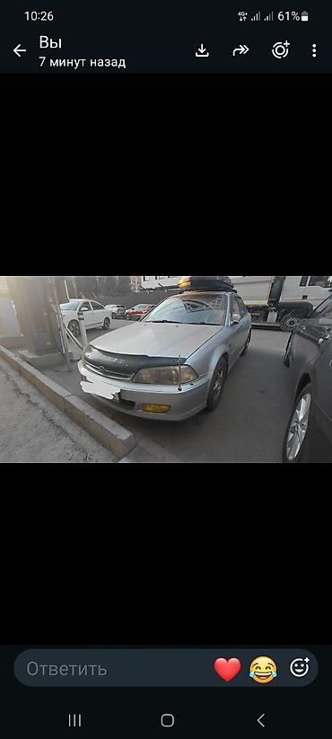 коробка хонда акорд: Honda Accord: 2002 г., 1.8 л, Автомат, Бензин, Седан — 3