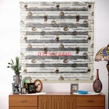 Pərdə və tüllər: Yeni, Pərdə — 7