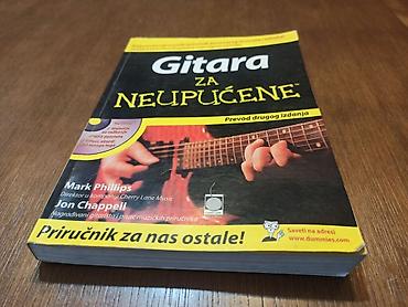 Knjige: Knjiga-priručnik "Gitara za neupućene" — 2