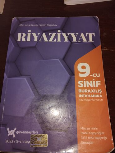 Riyaziyyat: Güvən 9-cu sinif riyaziyyat kitab tər-təmizdi sadəcə arxasındakı bəzi lalafo.az -da Riyaziyyat: Güvən 9-cu sinif riyaziyyat kitab tər-təmizdi sadəcə arxasındakı bəzi