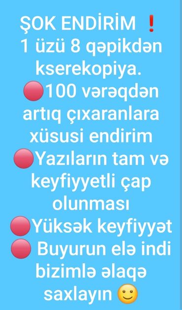 karolina valiant kataloq qiymetleri v Azərbaycan | KÜRKLƏR: Reklam, çap | Kataloqlar | Çap