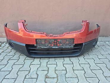 BRANIK PREDNJI ZA NISSAN QASHQAI OD 2007. DO 2010. GOD
