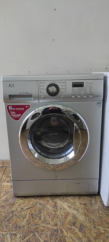 Стиральные машины автомат: Стиральная машина автомат LG, Самсунги, Боши, Индезит, Атлант и — 13