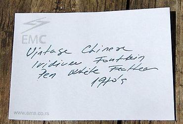 Ostali aksesoari: SCHNEIDER White Feather i Patromatic nalivpero NEMAČKA 1980. Cena za — 11