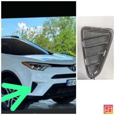 туманник камри 30: Заглушка бампера Передний Toyota, Б/у, Оригинал