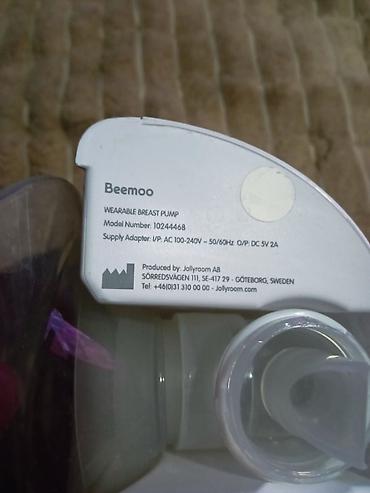 nike pro helanke cena: Beemoo prenosiva električna pumpa za izmlazanje mleka - Kompaktna — 7