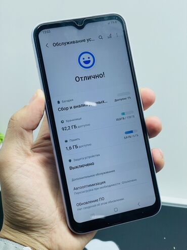 Samsung: Samsung Galaxy A14, Новый, 128 ГБ, цвет - Фиолетовый, 2 SIM — 7