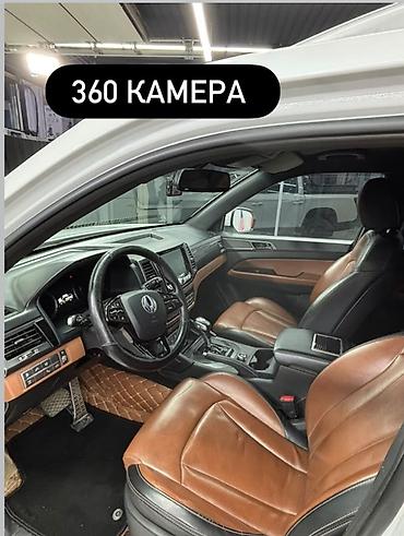 экскаватор купить бишкек: Ssangyong Musso: 2020 г., 2.2 л, Автомат, Дизель, Пикап — 5