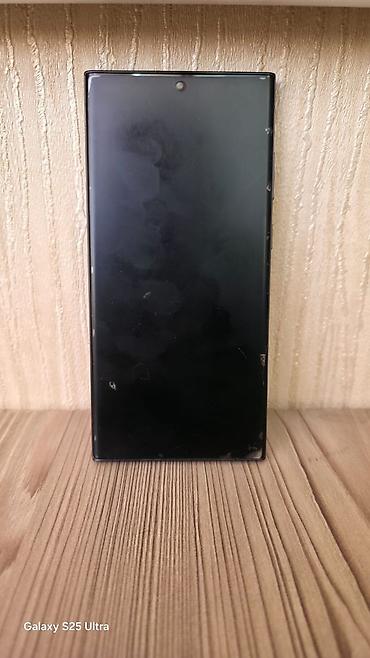 самсунг s23: Samsung Galaxy S23 Ultra, Б/у, 256 ГБ, цвет - Черный, 2 SIM, eSIM — 2