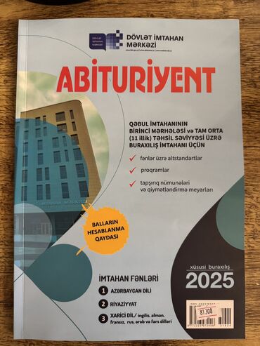 русский язык 3 класс мсо 4: ABİTURİYENT JURNALI 
1MANATA‼️