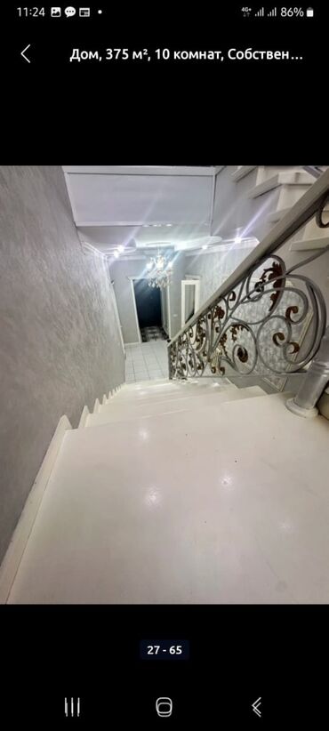 Продажа домов: Дом, 375 м², 10 комнат, Собственник, Евроремонт — 33