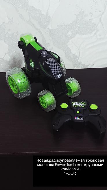 Детский мир: /новаяРадиоуправляемая трюковая машинка Power Tumbler - Формат — 1