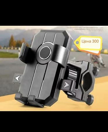 Мотоэкипировка: Мотошлем, Новый, Самовывоз, Бесплатная доставка, Платная доставка — 13