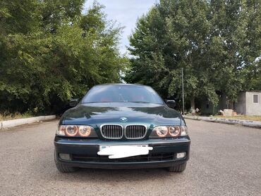 бмв самурай: BMW 523: 2.5 l | 1996 il Sedan