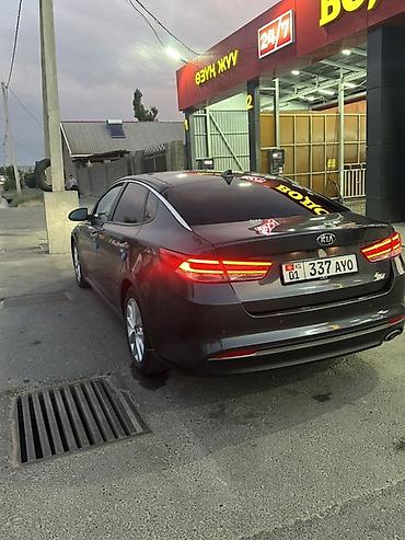 roewe er6: Kia K5: 2017 г., 2 л, Автомат, Бензин, Седан — 3