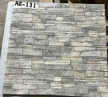 Vinil divar kağızı, oboy: Dekor 3D Aboy 3D divar panelinin — 8