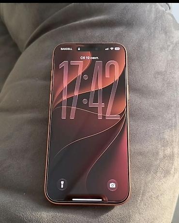sim nomrelerin satışı: IPhone 17 Pro Max, 512 GB, Narıncı, Simsiz şarj — 4