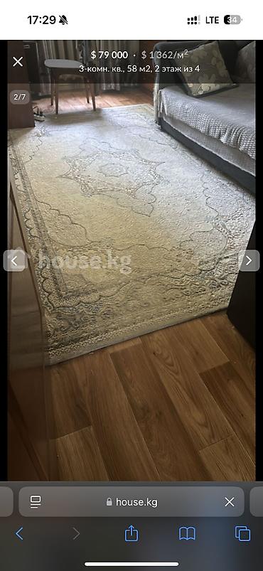 kant flat: 3 комнаты, 58 м², Арча-Бешик ж/м 104 серия, 2 этаж — 6