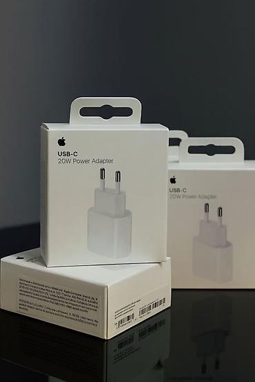 Адаптер питания Apple USB‑C 20W - Официальный сетевой адаптер Apple с