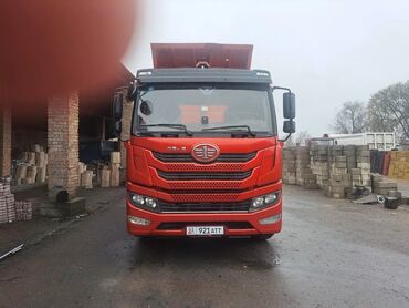 Аренда самосвала: Усулуга Услуга Услуга Тонар Хово с прицепом камаз по городу и — 7