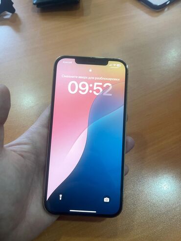 Apple iPhone: IPhone 13, 128 GB, Mavi, Face ID — 9