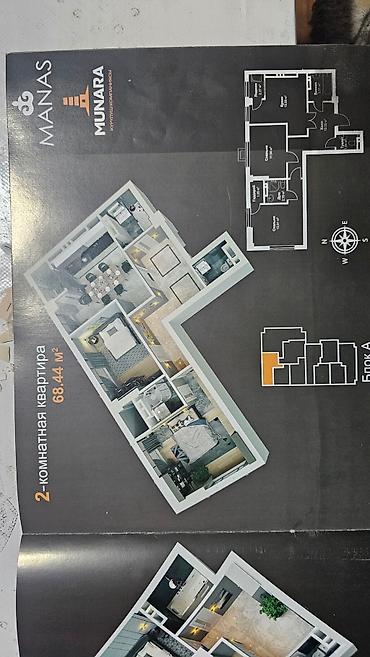 Продажа квартир: 1 комната, 76 м², Элитка, 4 этаж, Готовая ПСО (под самоотделку) — 9