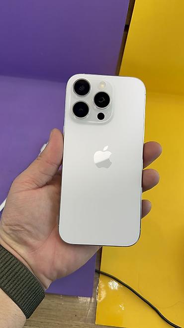 Apple iPhone: IPhone 16 Pro, Б/у, 128 ГБ, 95 % — 1