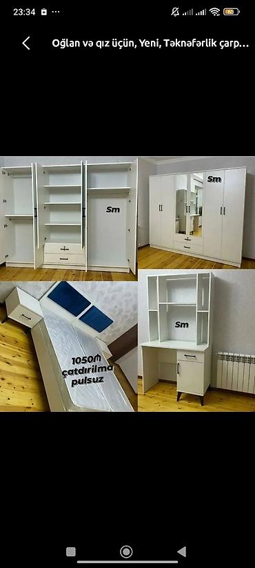 xonca desti: Uşaq/yeniyetmə otağı üçün ağ rəngdə mebel dəsti. Dəst tərkibi: - 4 — 1