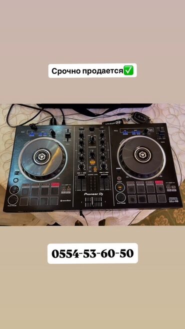 шивен машинка: Pioneer DJ DDJ‑RB — компактный 2‑канальный контроллер для Rekordbox lalafo.kg да шивен машинка: Pioneer DJ DDJ‑RB — компактный 2‑канальный контроллер для Rekordbox