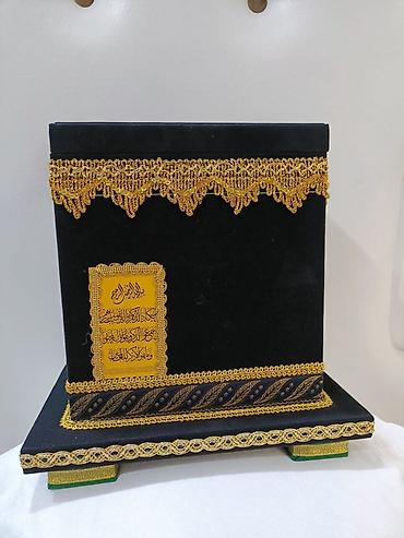 3D Qələmlər: Kebe ereb dilinde quran ile birlikde.Pulsuz catdirilma — 7