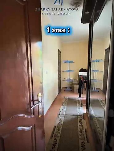 Продажа коттеджей и домов: Продается современный 2-уровневый дом в с. Кок-Жар Дом, в котором — 12