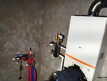 Сварка: Сварка — 17