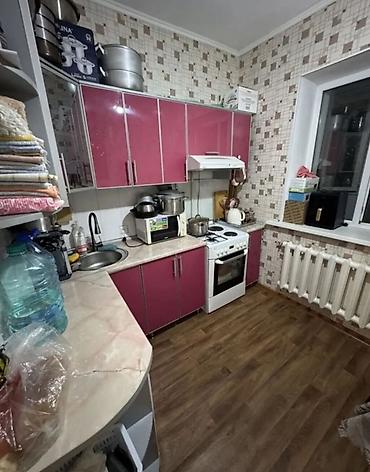 2 комнаты, 43 м², Городок Энергетиков 6 этаж, Косметический ремонт