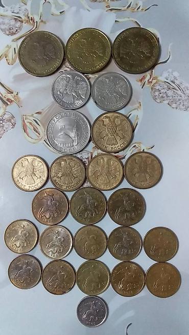 Искусство и коллекционирование: Продам монеты. Цена договорная. Пишите на Ватсап. Здесь сообщения не — 2