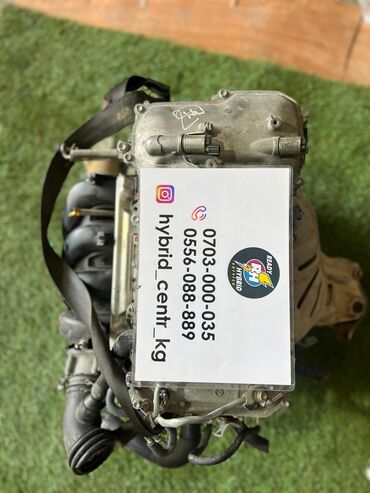 Двигатели, моторы и ГБЦ: Бензиновый мотор Toyota 2008 г., 1.6 л, Б/у, Оригинал, США — 2