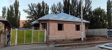 Строительство под ключ: Строительство частных домов “под ключ” - Выполняем полный цикл работ — 30