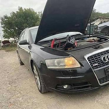 parking barijere cena: TRAP KLIMA MEHANIKA ENTERIJER ZA AUDI A6 OD 2004. DO 2008. GOD. | — 1
