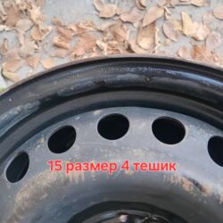 купить диск на машину: Железные Диски R 15 отверстий - 4, Б/у