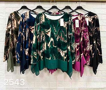 multical 403: 08. Tunika za punije
XL XXL XXXL
Cena : 2.400 dinara H — 4