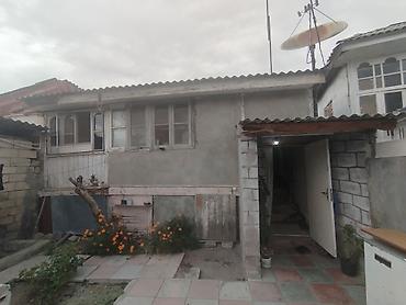 ismayıllı torpaq satışı: Həyətyanı sahəsi olan yaşayış evi - Darvazalı, hasarlı torpaq sahəsi; — 4