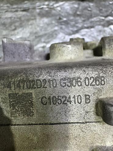 elektrik qutu: Məhsul: Avtomatik transmissiya üçün hidravlik bloklar və mekatronika — 9