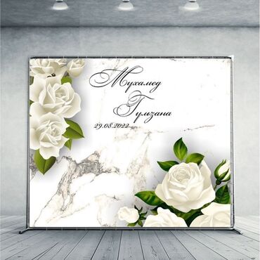 Печать: Широкоформатная печать, Лазерная печать, Струйная печать, | Визитки, Баннеры, Наклейки — 3