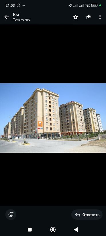 Yeni tikili: Məmmədli, 2 otaqlı, Yeni tikili, m. Koroğlu, 100 kv. m — 4