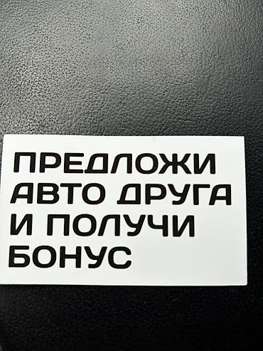 авто выкуп без банк: Сервис срочного выкупа авто. Что предлагаем: - Быстрый выкуп — 1