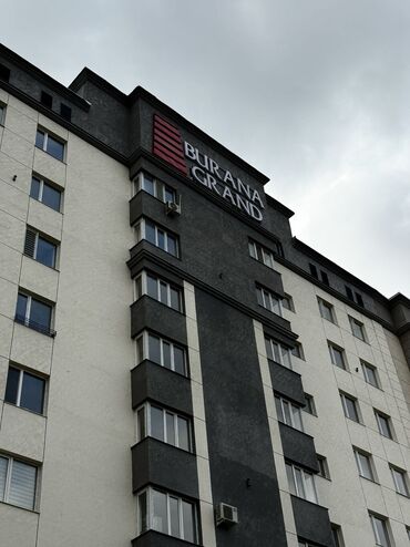 стол для растяжки спины: 1 комната, 43 м², Элитка, 3 этаж, Дизайнерский ремонт