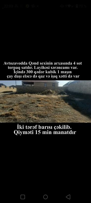 xırdalanda obyekt satışı: 4 sot, Tikinti — 1